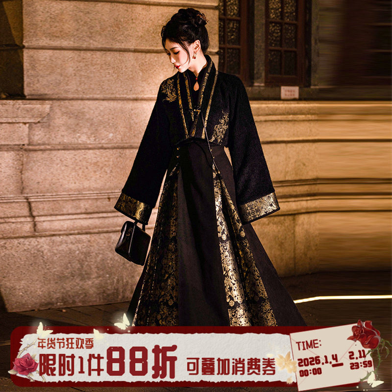 拟梦年年黑色三裥裙 宋制汉元素刺绣织金贵气千金风小个子显高瘦,女装/女士精品,汉服套装,淘宝优惠券,粉丝福利购,淘宝优惠卷