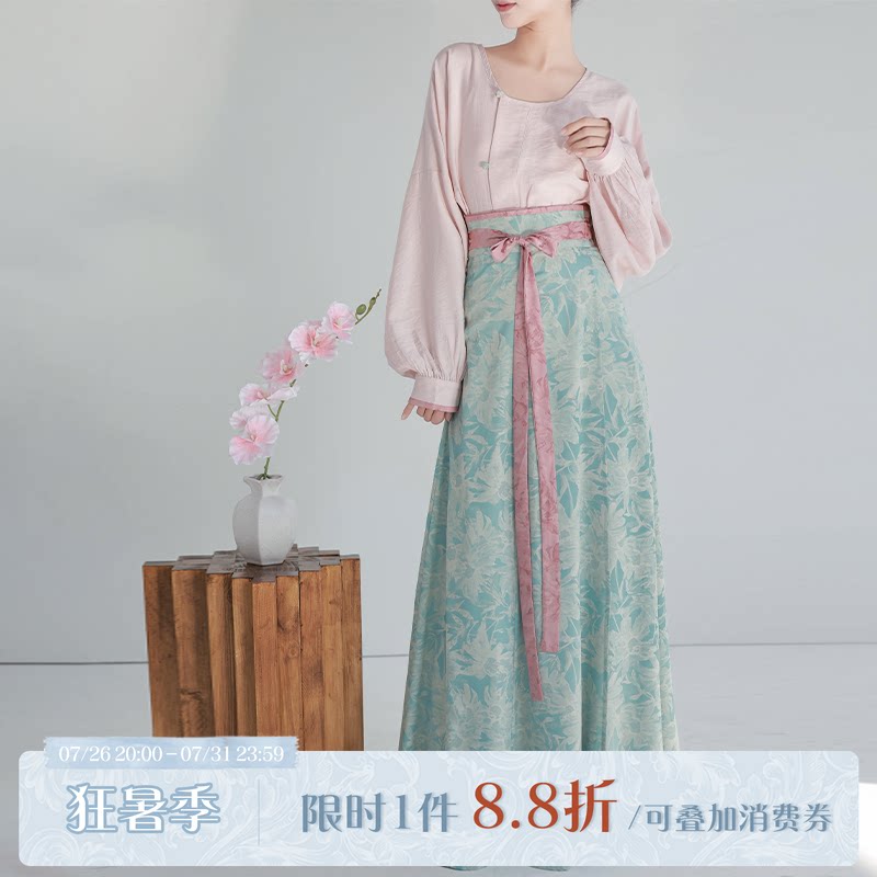 拟梦青釉染 原创唐制改良圆领衫破裙日常通勤汉服粉蓝提花纯色