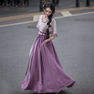 唐背子人棉春夏日常通勤套装 女 原创国风松紧腰破裙短袖 拟梦紫藤