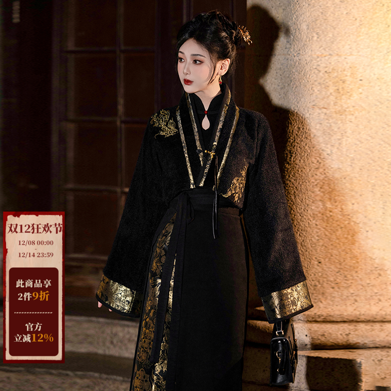 拟梦显高千金风汉元素长裙套装