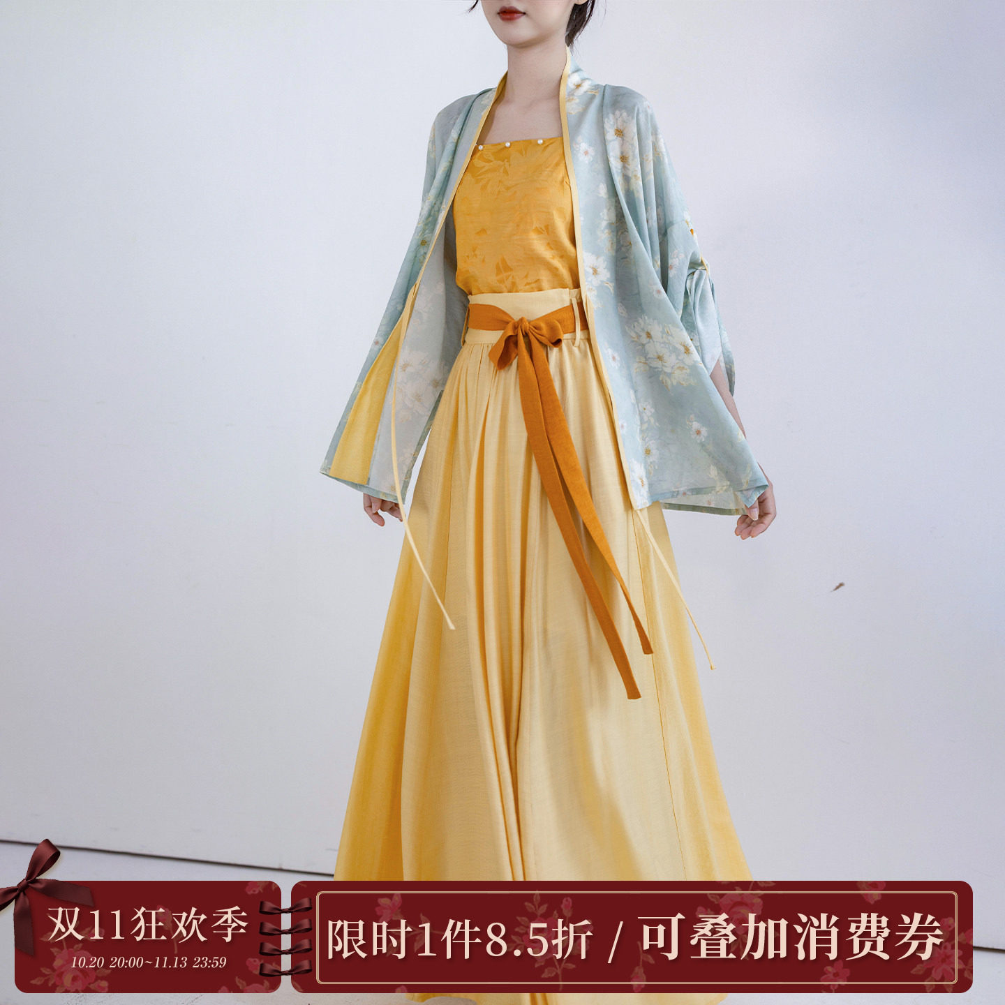 拟梦小雏菊 原创汉服汉元素宋制对襟衫松紧半裙春秋人棉通勤明媚