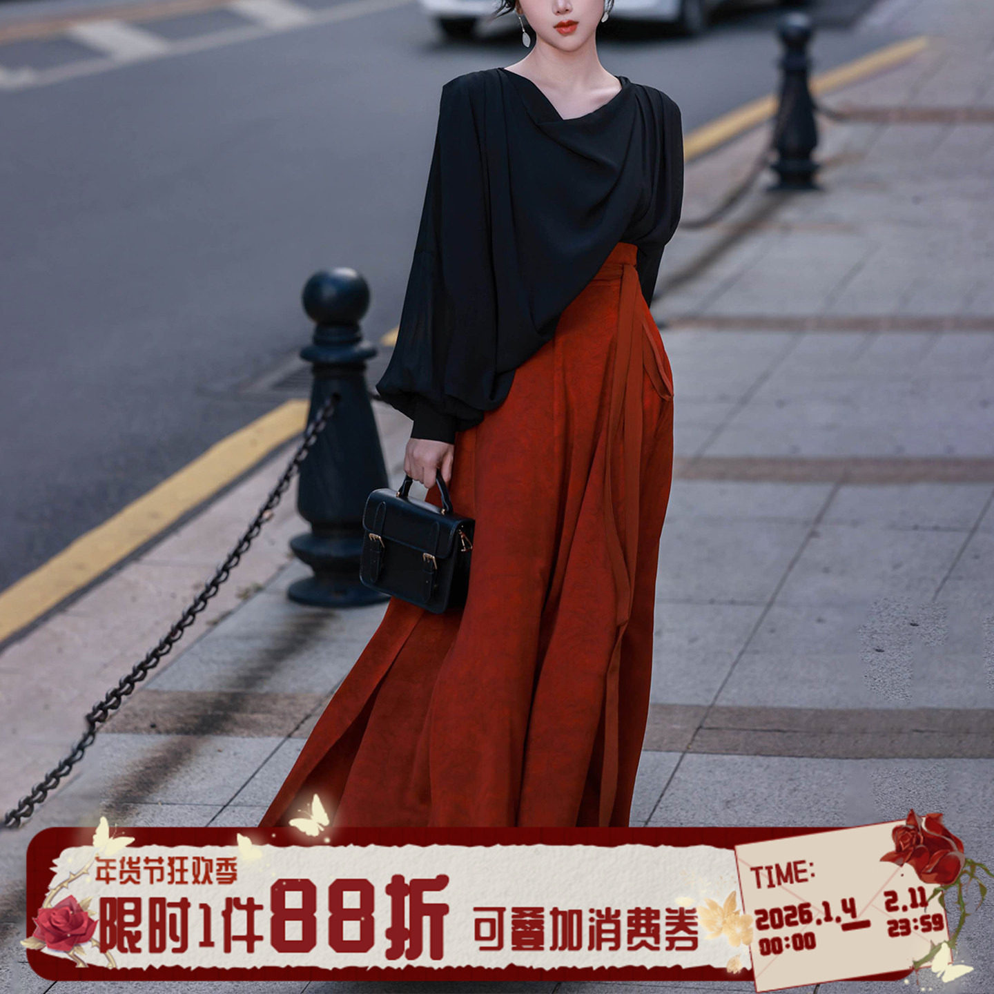 拟梦原创黑荡领衬衫破裙春秋国风新中式通勤日常套装,女装/女士精品,汉服套装,淘宝优惠券,粉丝福利购,淘宝优惠卷