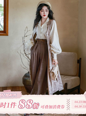 拟梦【南法假日】明制合领长比甲新中式衬衫高腰阔腿西裤棉麻复古