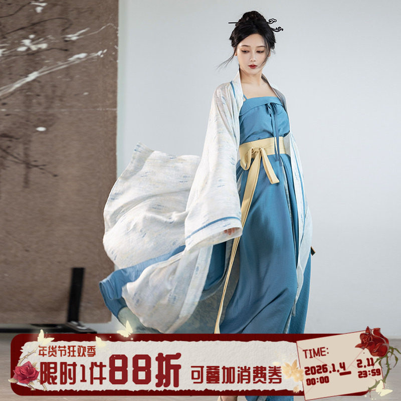 拟梦青山醉国风原创宋制仿宋抹四破三裥裙直袖褙子日常汉服春秋女,女装/女士精品,汉服套装,淘宝优惠券,粉丝福利购,淘宝优惠卷