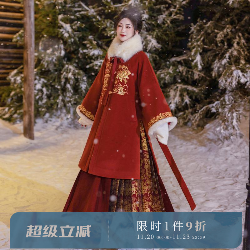 拟梦重工刺绣织金明制拜年服