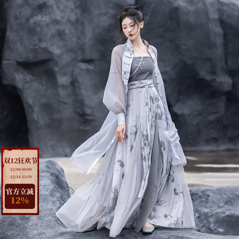 拟梦植物染新中式连衣裙套装