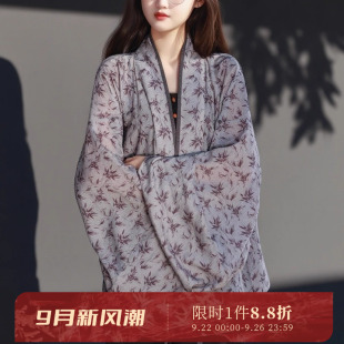 擬夢國風竹影魏晉北朝褶衣漢服晉制上衣改良新中式 日常通勤竹 開衫