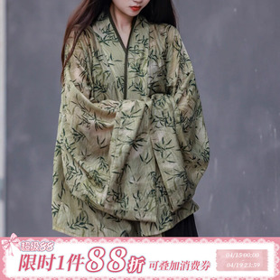 拟梦国风玉君魏晋北朝褶衣汉服晋制上衣改良新中式开衫日常通勤竹