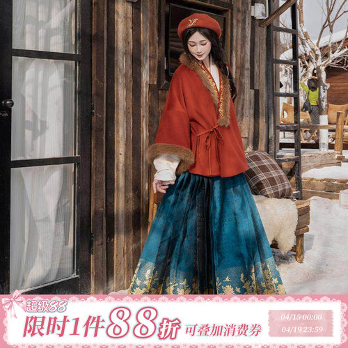 有口袋的刺绣织金汉服套装