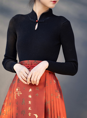 拟梦落玉盘国风原创水滴小立领盘扣针织打底衫旗袍领新中式秋冬女