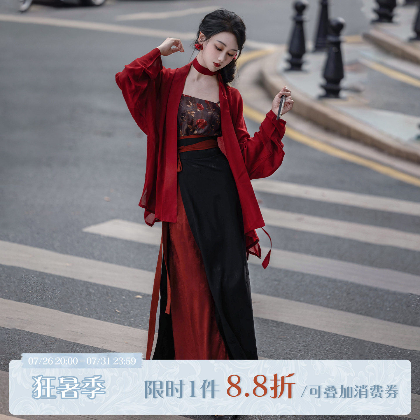 拟梦玫瑰夜语 原创宋制汉服飞机袖旋裙红黑港风御姐系通勤春秋女 - 实物图