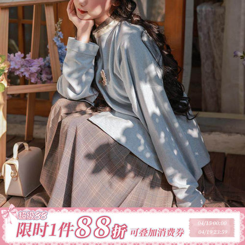 拟梦格纹马面裙百搭通勤