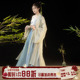 拟梦国风原创若竹宋制天丝褙子日常汉服秋款 清冷气质仙竹子刺绣女