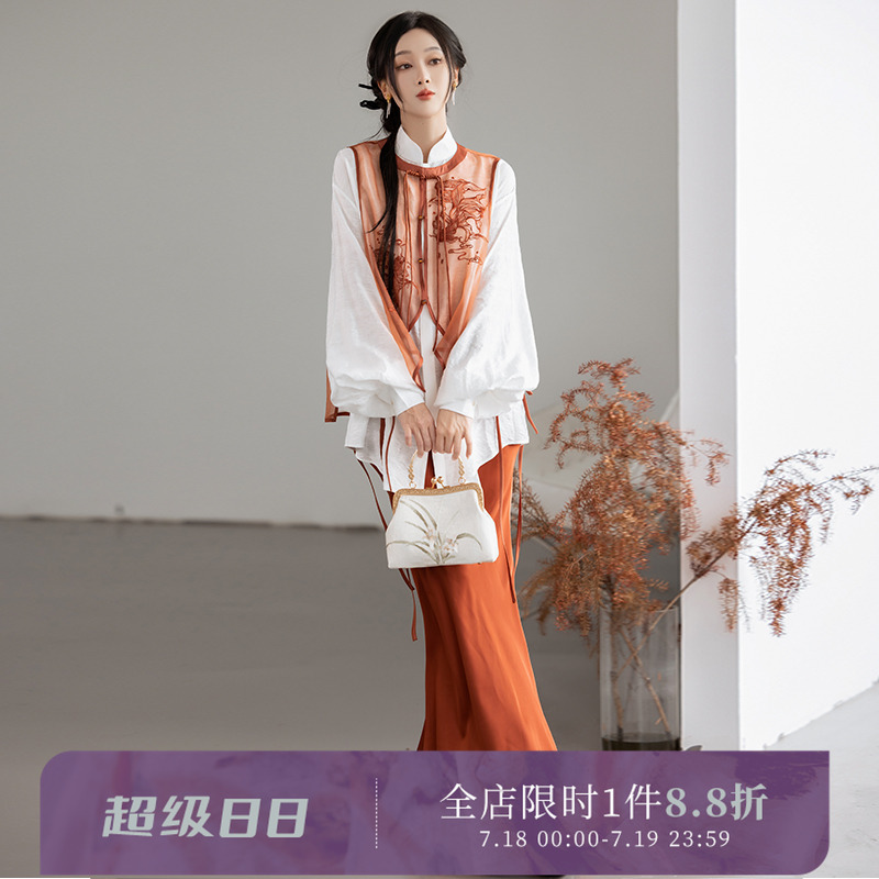 拟梦梦鲤国风原创新中式刺绣中国风马甲立领衬衫橘红斜裁鱼尾裙秋