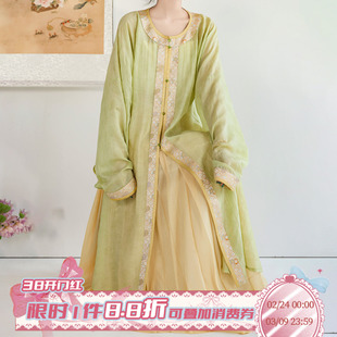 拟梦春茶 原创万历长衫百迭裙明制宋制汉服天丝织锦日常通勤女