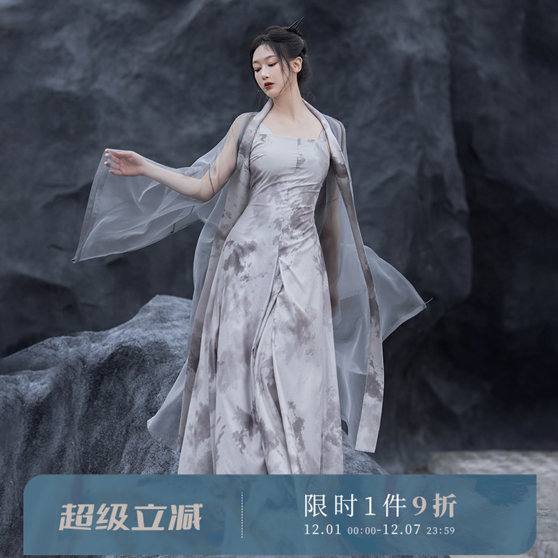 拟梦黄昇墓宋抹露背连衣裙