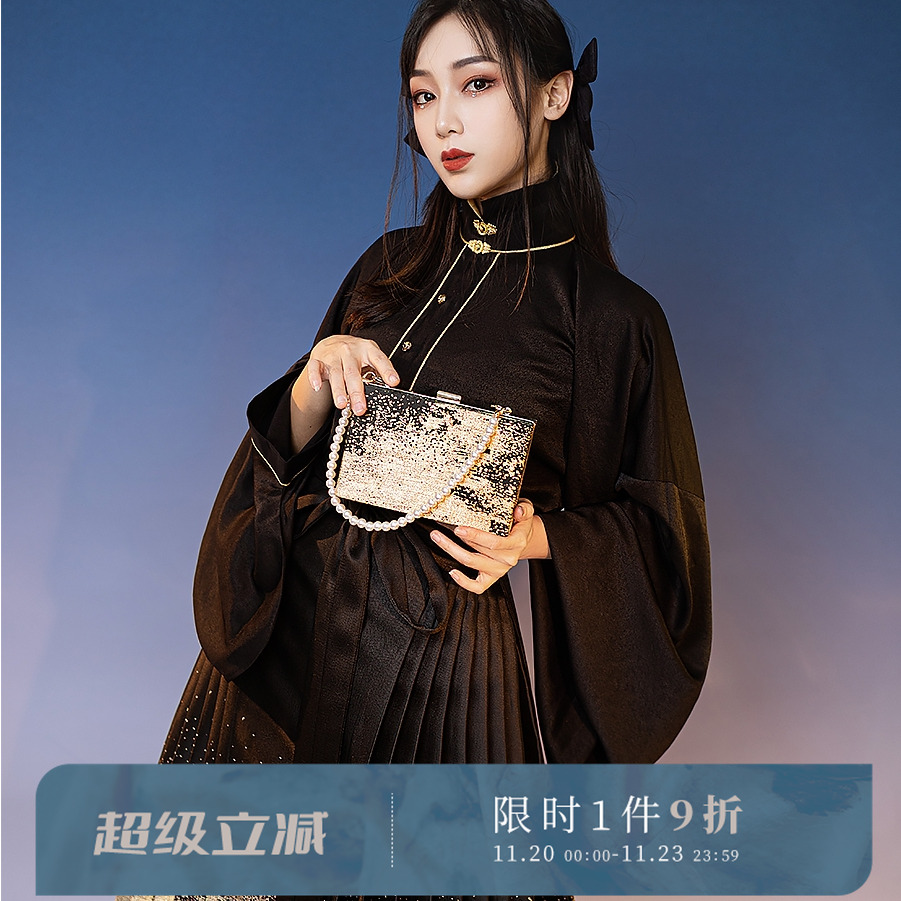 拟梦明制黑白立领琵琶袖上衫