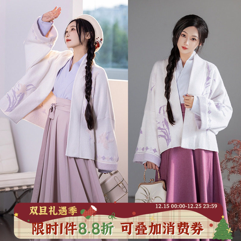 拟梦日常汉服保暖毛衣外套