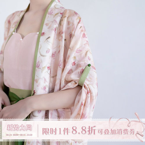 拟梦四时春原创国风汉元素半裙宋制对襟直袖天丝日常通勤清新汉服