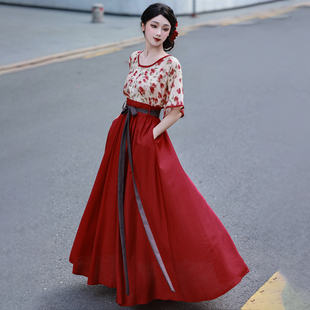 拟梦玫瑰冰茶 素半裙有口袋松紧人棉通勤日常明艳 原创唐背子汉元