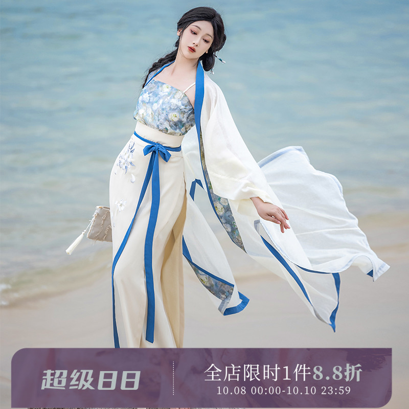拟梦人间月天丝提花宋制旋裙汉服