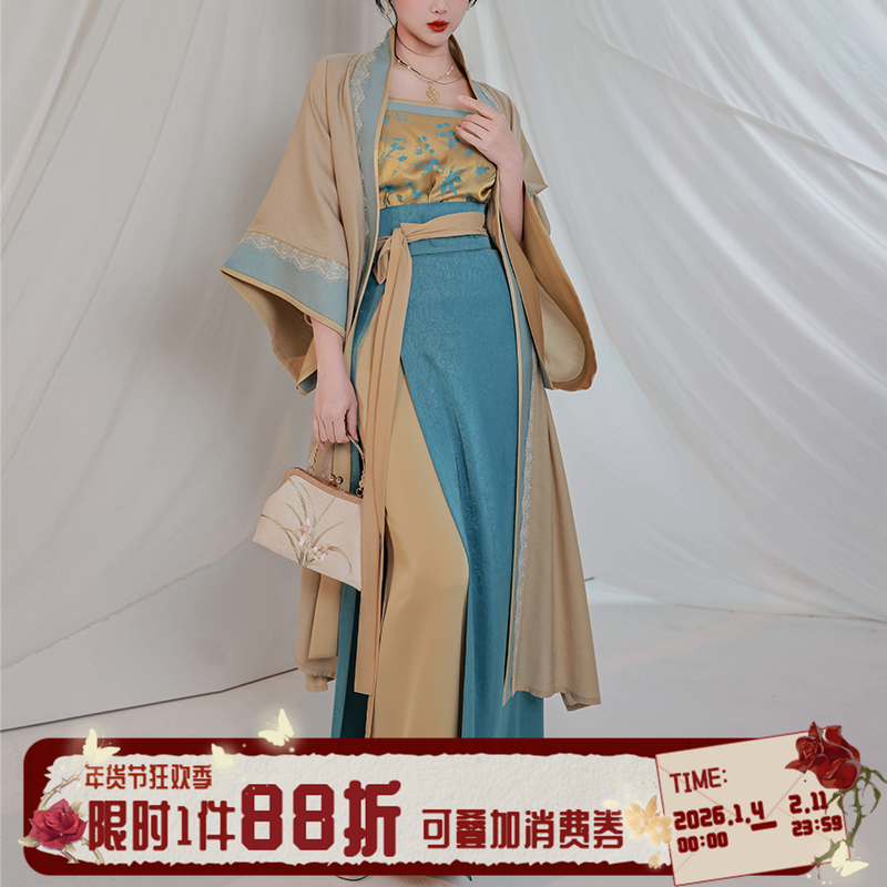 拟梦千金釉 原创宋制汉服仿长干寺长衫旋裙两片裙春秋贵气提花,女装/女士精品,汉服套装,淘宝优惠券,粉丝福利购,淘宝优惠卷
