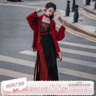 拟梦玫瑰夜语 旋裙红黑港风御姐系通勤春秋女 原创宋制汉服飞机袖