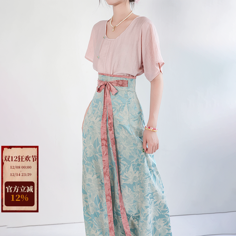 拟梦青釉染短袖版盛夏专属汉服