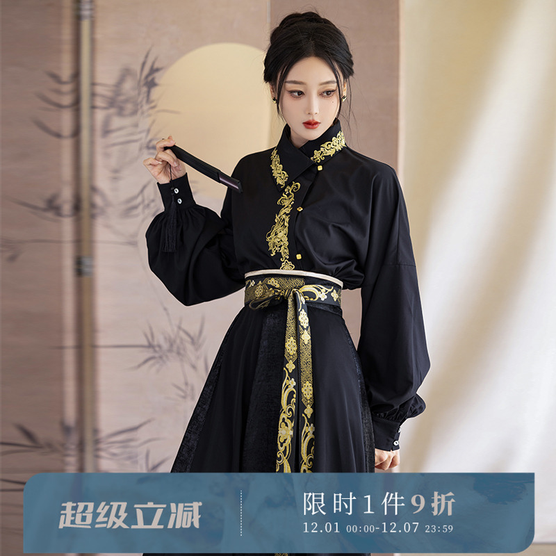 拟梦国风汉服新中式百搭帅气