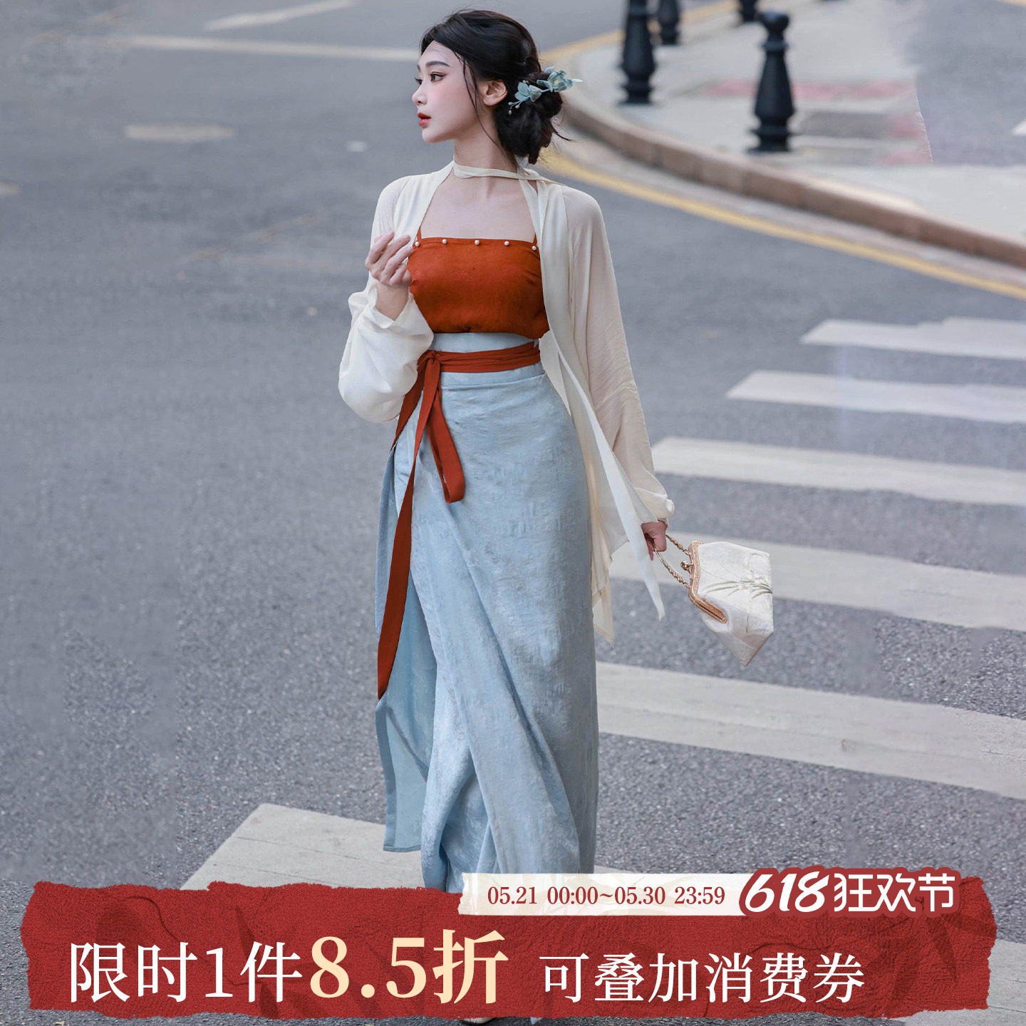 拟梦等烟雨 原创汉服宋制旋裙飞机袖撞色高品质通勤人丝提花钉珠