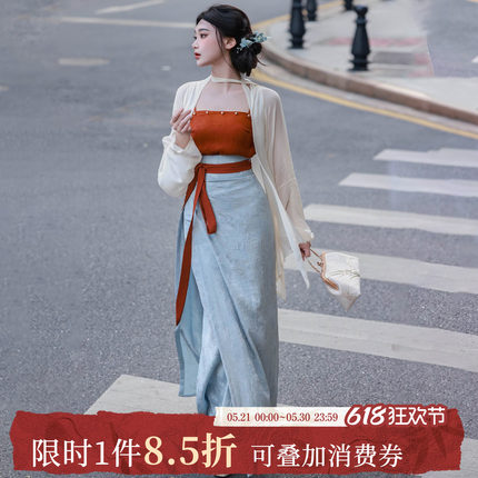 拟梦等烟雨 原创汉服宋制旋裙飞机袖撞色高品质通勤人丝提花钉珠