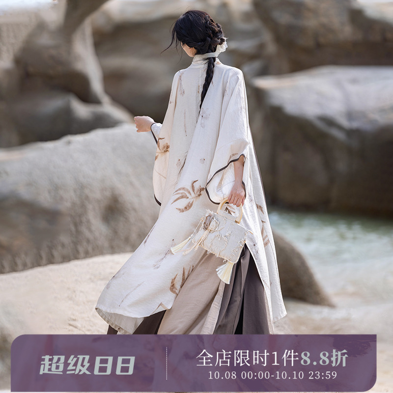 拟梦草木染转印宋制汉服