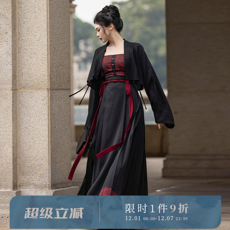 拟梦原创夜色红蕾姐系日常汉服