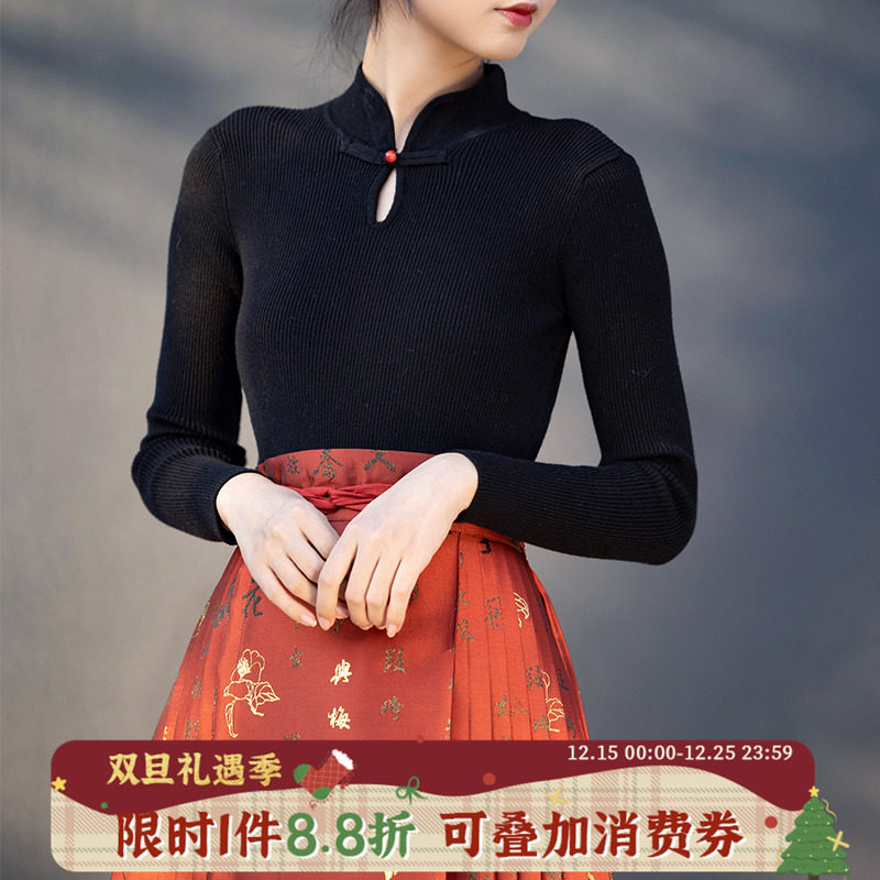 拟梦新中式旗袍领针织打底衫