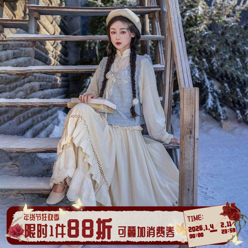 拟梦海盐玉兰 森系蕾丝大摆蛋糕裙清新日常衬衫刺绣马甲千金原创,女装/女士精品,汉服套装,淘宝优惠券,粉丝福利购,淘宝优惠卷