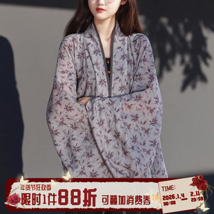 拟梦国风竹影魏晋北朝褶衣汉服晋制上衣改良新中式开衫日常通勤竹