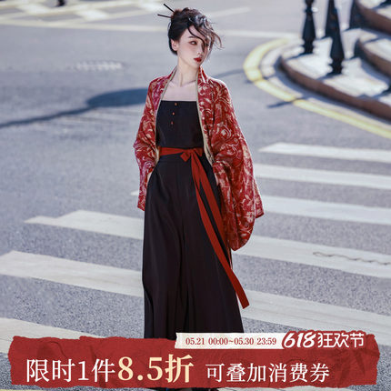 拟梦朱雀 原创褶衣改良宋裤吊带国风汉元素中式复古通勤日常春秋