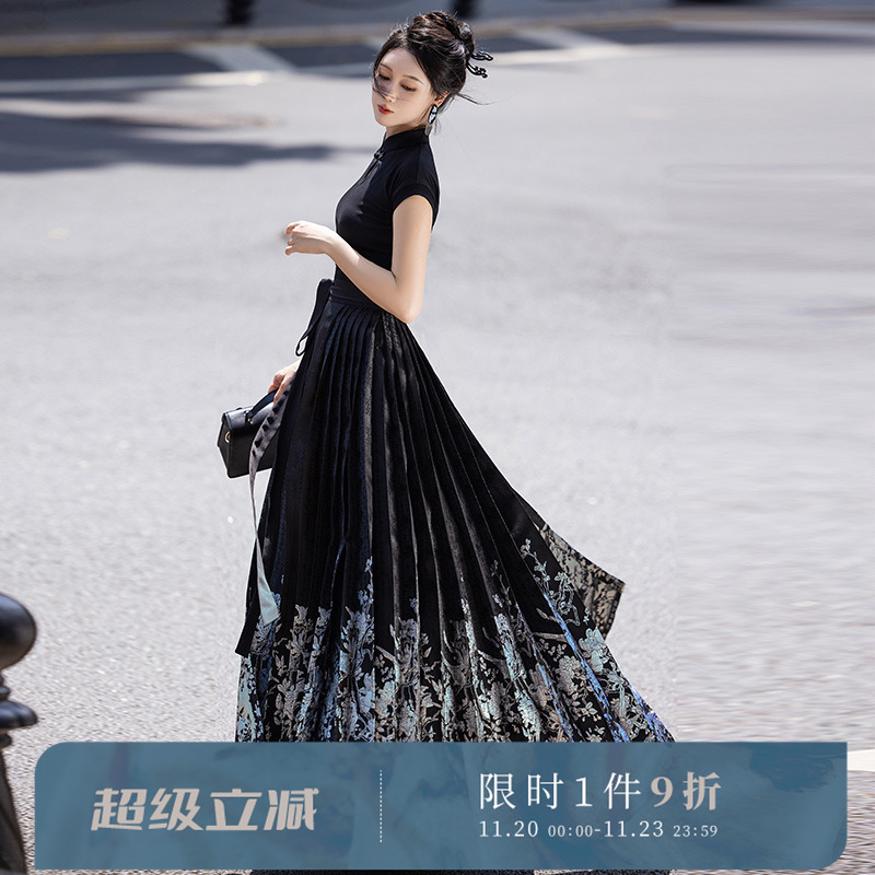 螺钿马面裙拟梦织金提花回馈款