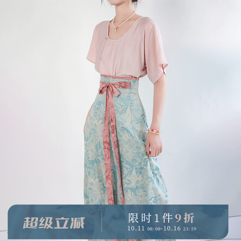拟梦青釉染短袖版盛夏专属汉服