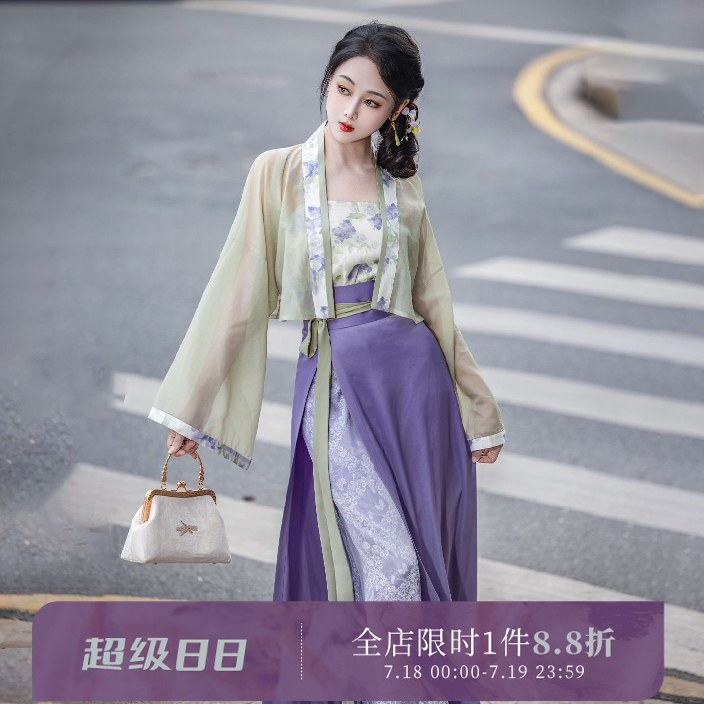 拟梦青提茉莉轻薄日常有质感