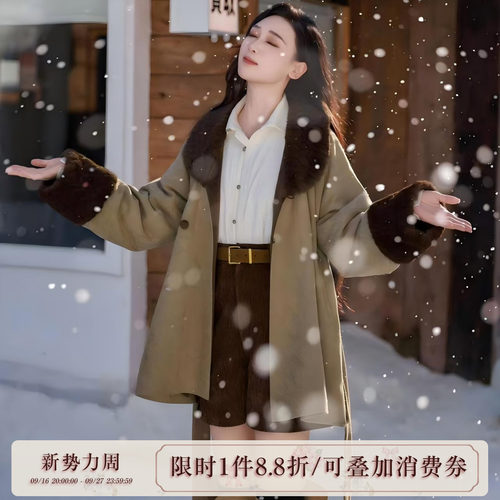拟梦国风【冬音】原创羊毛汉元素唐制短披袄加绒外套短裤秋冬通勤