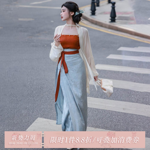拟梦等烟雨 原创汉服宋制旋裙飞机袖撞色高品质通勤人丝提花钉珠