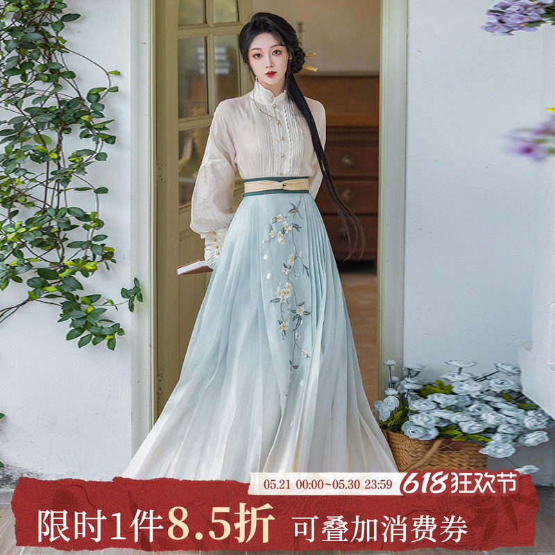 拟梦梨花曲国风原创渐变绣花马面裙新中式立领衬衫日常汉服春秋女