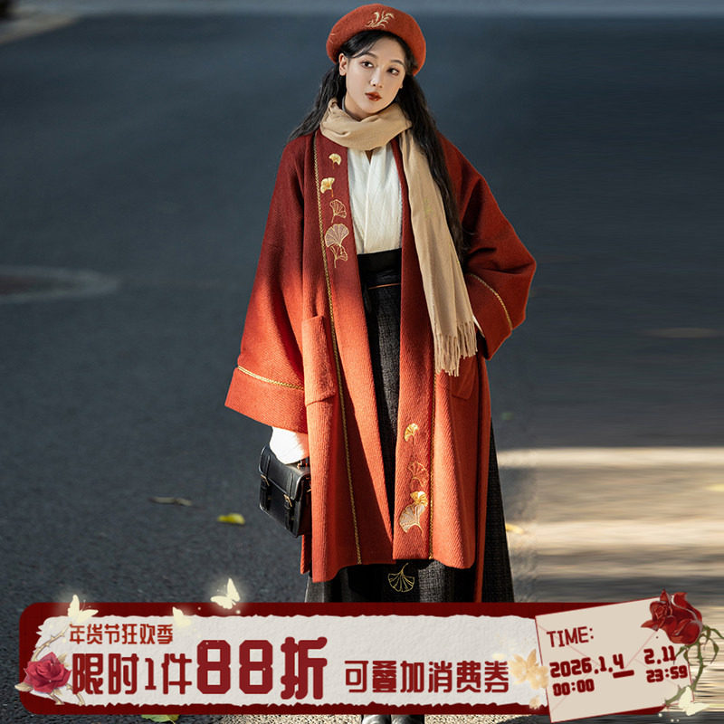 拟梦国风原创一叶秋宋制日常汉服银杏刺绣秋冬毛呢褙子过年红色女,女装/女士精品,汉服上装,淘宝优惠券,粉丝福利购,淘宝优惠卷