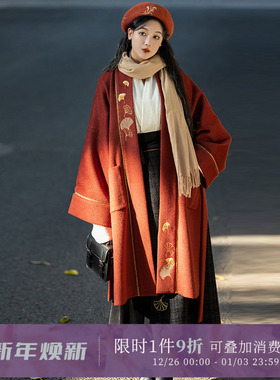 拟梦国风原创一叶秋宋制日常汉服银杏刺绣秋冬毛呢褙子过年红色女