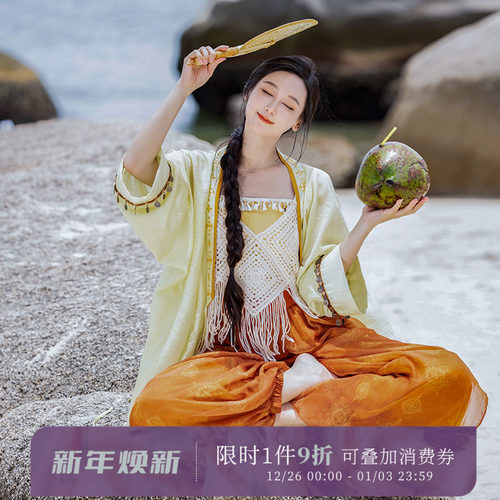 拟梦改良汉服汉元素灯笼裤套装