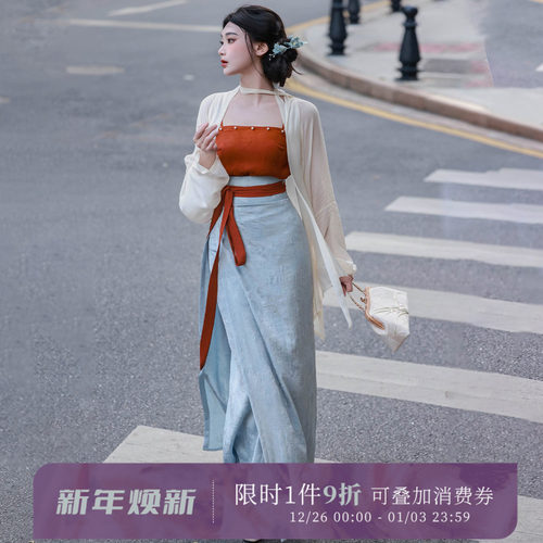 拟梦等烟雨 原创汉服宋制旋裙飞机袖撞色高品质通勤人丝提花钉珠