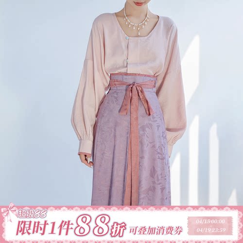 拟梦多色基础款百搭唐制汉服