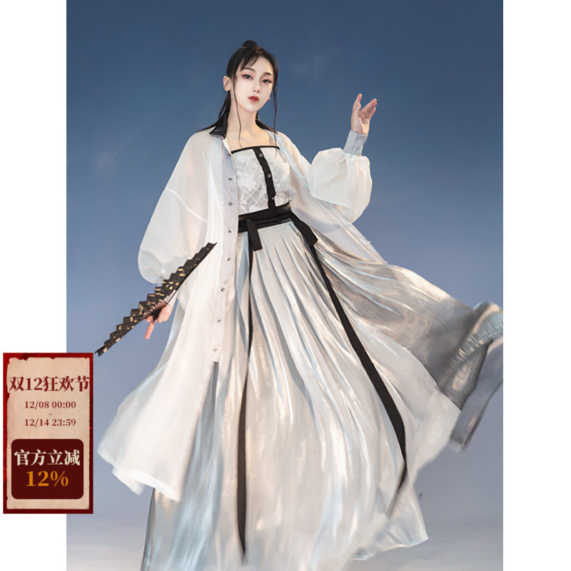 拟梦星河原创改良明制日常汉服