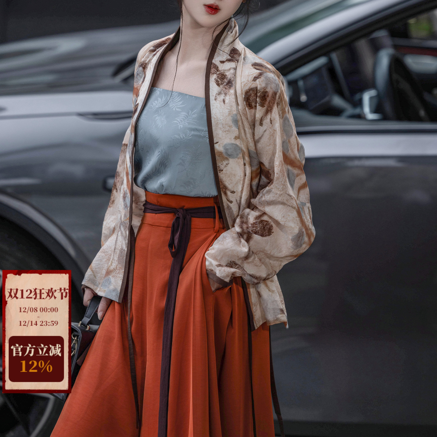 拟梦枯木生花宋制汉元素通勤